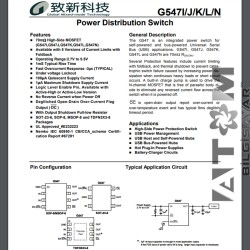 G547I2 IC G547I2 IC