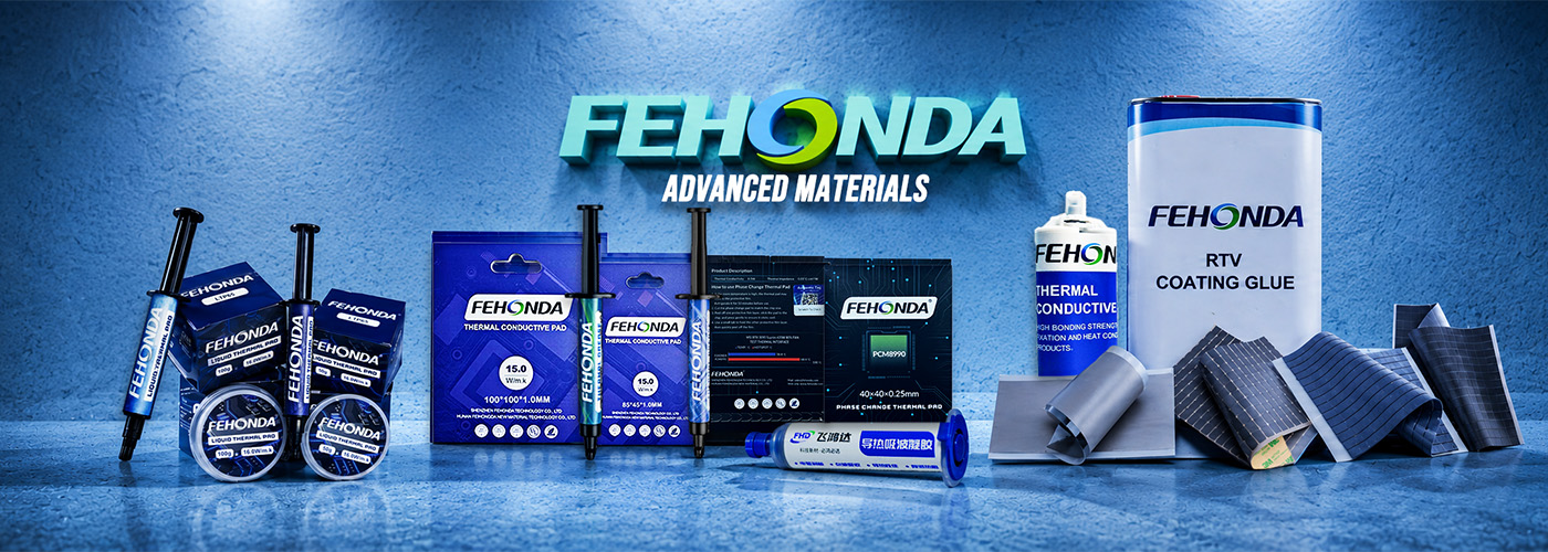 Fehonda - Chipset Elektronik Ortaklığı