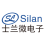 Silan Microelectronics