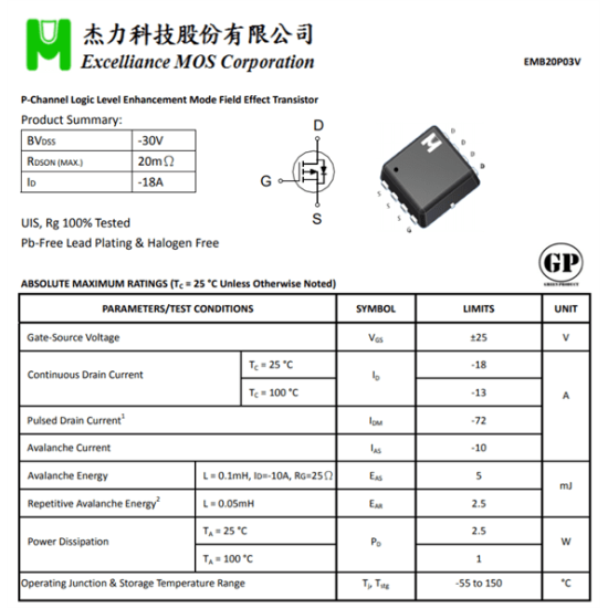 EMB20P03V 20P03 B20P03 P-Channel -30V -18A 3x3 LOGIC MOSFET EMB20P03V 20P03 B20P03 P-Channel -30V -18A 3x3 LOGIC MOSFET
