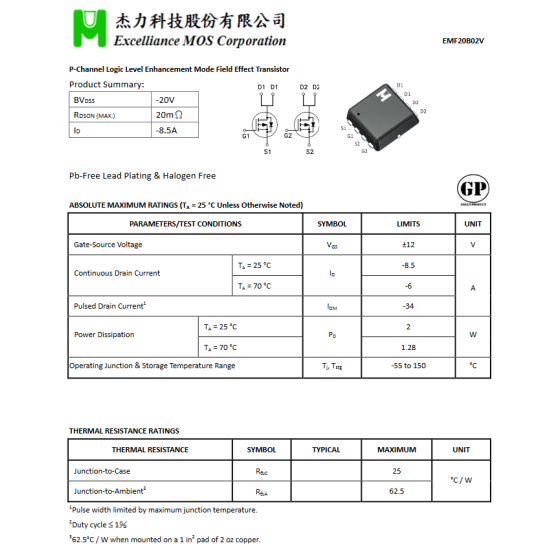 EMF20B02V MOSFET DUAL P-CHANNEL -20V 8.5A EMF20B02V MOSFET DUAL P-CHANNEL -20V 8.5A