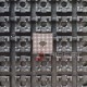 LM4FS1EH 980 YFE IO CHIPSET