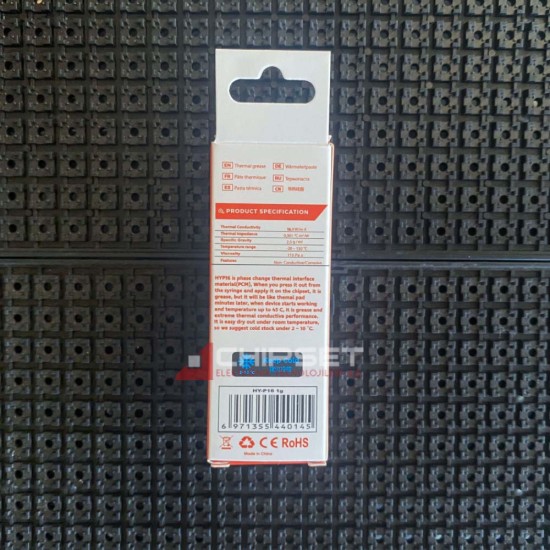 HY-P16 16.1W/m-K 1 Gram Tube/Şırınga Termal Macun HY-P16 16.1W/m-K 1 Gram Tube/Şırınga Termal Macun