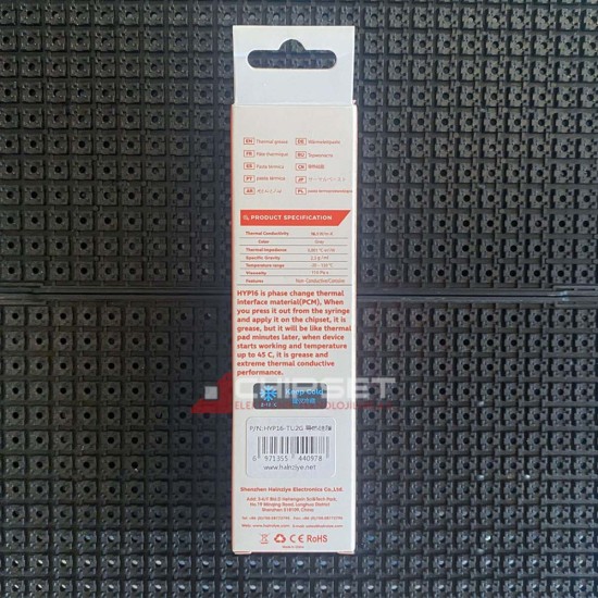 HY-P16 16.1W/m-K 2 Gram Tube/Şırınga Termal Macun