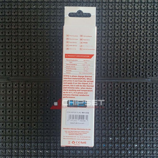 HY-P16 16.1W/m-K 4 Gram Tube/Şırınga Termal Macun